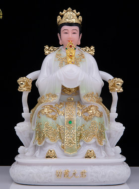 家用摆件神像汉白玉供奉