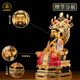 Puhui Pure Copper Living Room Sanqing Patriarch Taishang Laojun
