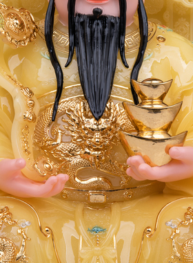 比干财神像黄玉镶金招财供奉摆件