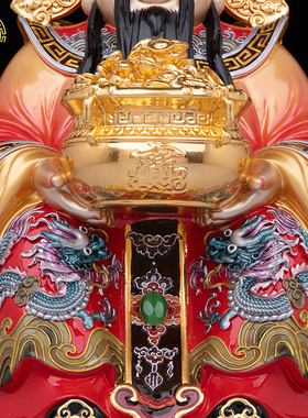 财神爷像纯铜中式招财供奉摆件