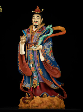 四大天师神像铜极彩道家供奉摆件