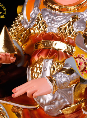 华光大帝三眼马王爷摆件佛像树脂