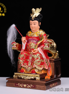 瑶池金母佛像西王母供奉摆件神像