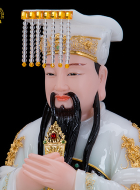 汉白玉玉帝王母神像供奉雕塑摆件