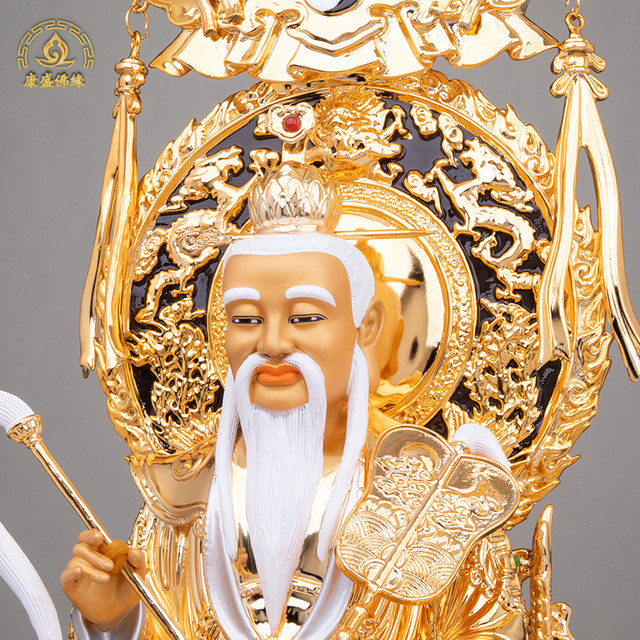 Bohui gilt bronze statue of the Patriarch of the Three Qing Dynasties, Taishang Laojun