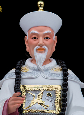 圣丰树脂玻璃钢客厅白老太爷太奶