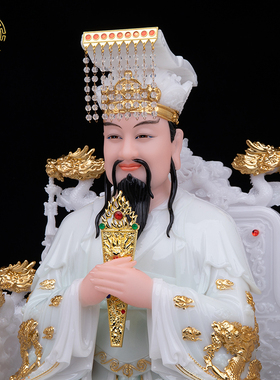 玉帝王母神像汉白玉中式客厅摆件