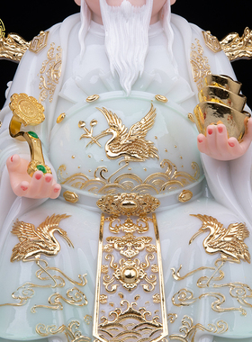 土地公土地婆神像汉白玉中式摆件