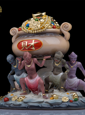 汉白玉复古客厅五小财神招财摆件
