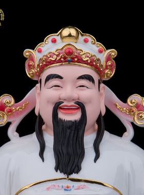 树脂唐彩福禄寿三星摆件家用供奉