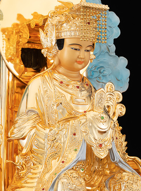 铜妈祖娘娘神像中式家用鎏金