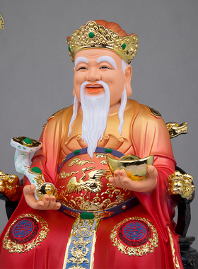 树脂招财客厅土地公土地婆神像