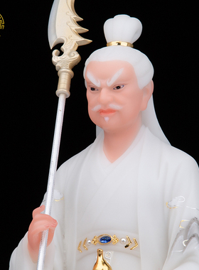 圣丰汉白玉胡天霸胡四爷