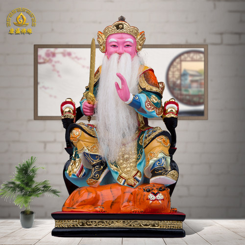 许天师感天大帝神像逍遥山许逊许真君像四大天师供奉桌面工艺摆件 - 图0