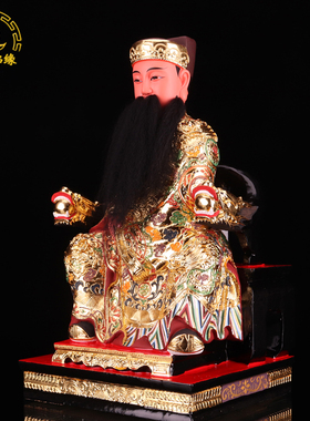 保生大帝吴真人手工香樟木摆件