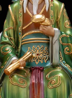 药王孙思邈神像纯铜丹彩桌面摆件