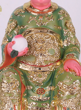 缪丙大将军太岁神像树脂家居摆件