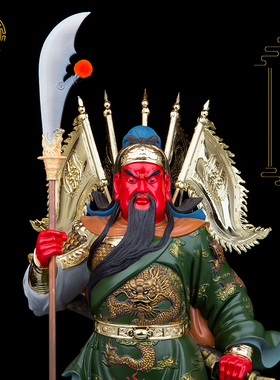 九龙关公武财神圣丰树脂复古桌面