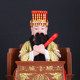 Ten Halls of Hell Taoist House God Statue Desktop Ornament