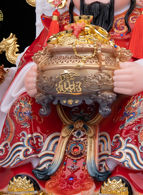 财神爷像汉白玉中式客厅彩绘摆件