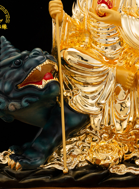 谛听纯铜鎏金地藏王菩萨台湾佛像