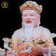 Tutu Gong Tu Po Buddha statue is enshrined in the Chinese living room