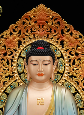 全堂佛神像纯铜丹彩家用客厅摆件