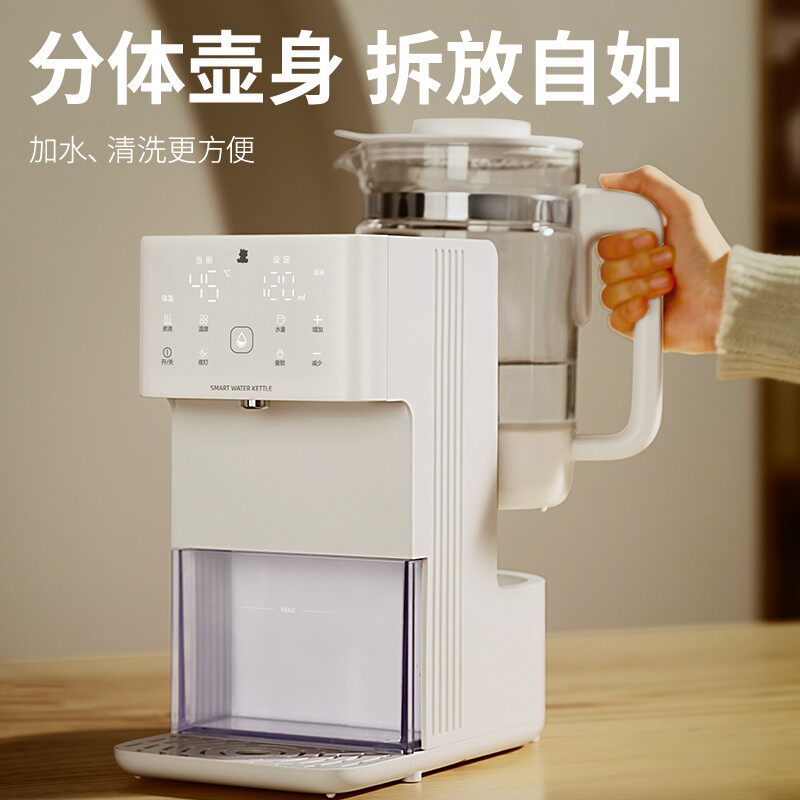  小白熊母婴用品调奶器
