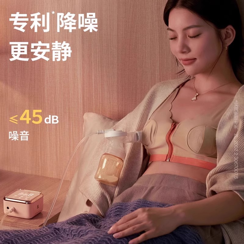 SnowBear小白熊按摩电动吸奶器双边产妇全自动吸乳器挤奶便携集奶