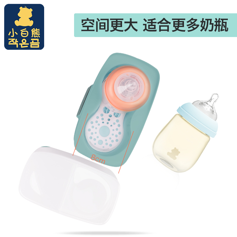 小白熊母婴用品专卖店小白熊奶瓶温奶器消毒器二合一暖奶器热奶器智能自动恒温加热神器3