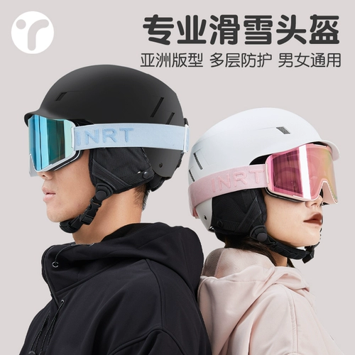 Лыжный шлем для взрослых, лыжные очки, профессиональный комплект, зимнее защитное снаряжение