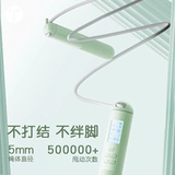 Электронная спортивная профессиональная скакалка для обучения математике для спортзала