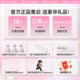 Xiaohongshu’s popular racket! Good-looking girl for beginners