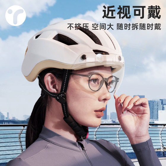 High-looking and non-colliding magnetic goggles riding helmet