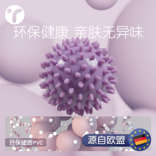 英瑞特连体筋膜球花生按摩球双球肌肉放松穴位按摩棒健身球 - 图3
