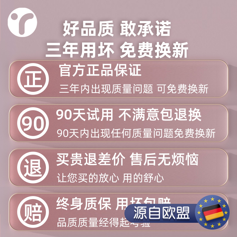 小燕飞拉伸器脚蹬拉力绳辅助开背部神器健身锻炼腿瘦腹家用器材女 - 图1