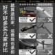 Full carbon badminton racket high-end durable professional double racket