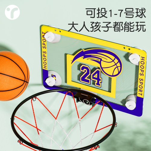 Внутренний немой баскетбол плюс баскетбольная баскет -баскет -баскет