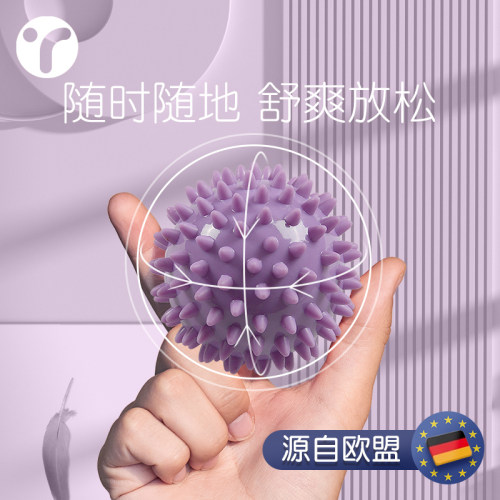 英瑞特连体筋膜球花生按摩球双球肌肉放松穴位按摩棒健身球 - 图2