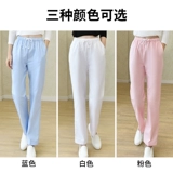 Униформа медсестры, белые тонкие штаны, синяя зимняя униформа врача, эластичная талия