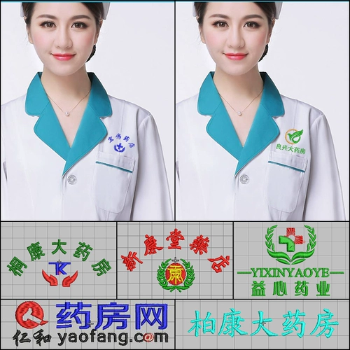 Белый халат, летняя тонкая униформа медсестры для работы, короткий рукав, для салонов красоты