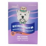 Moen Blueberry Food Food 1,5 кг