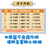 ДОЛИТЕЛЬНА