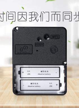 onlywell智能时钟wifi替代diy