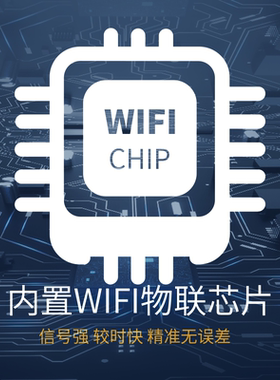 客厅创意风简约时尚精准石英钟
