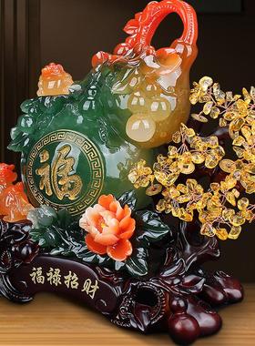 貔貅电视柜招财葫芦摆件黄水晶
