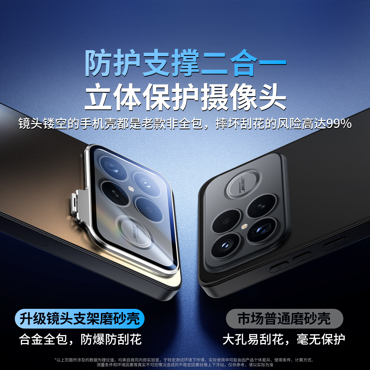 带镜头膜适用红米k90promax专用手机壳新款磨砂带支架红米k90超薄防摔高级感保护套Redmik90全包镜头简约外壳,淘宝优惠券,粉丝福利购,淘宝优惠卷