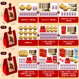 Свадебная конфетка коробка 2025 Новая домашняя свадебная упаковка конфеты для свадебной конфеты.