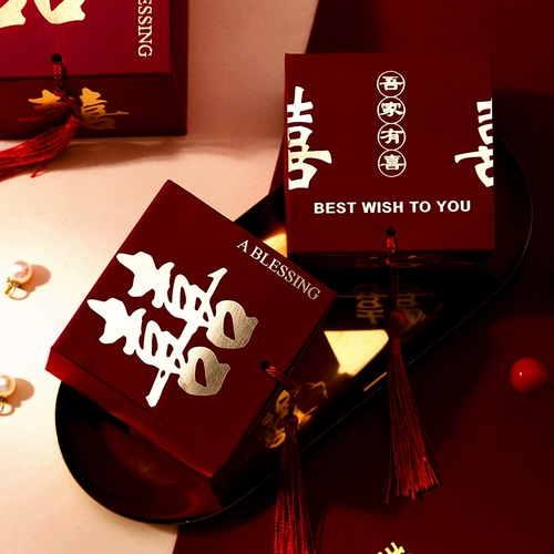 Candy Box Wedding Wedding Candy Box Свадьба 2025 Свадебная конфетная коробка подарочная коробка для конфеты упаковочная коробка бумажная коробка пусто