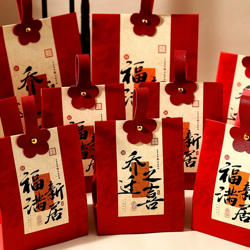 Свадебная конфетка коробка 2025 Новая домашняя свадебная упаковка конфеты для свадебной конфеты.